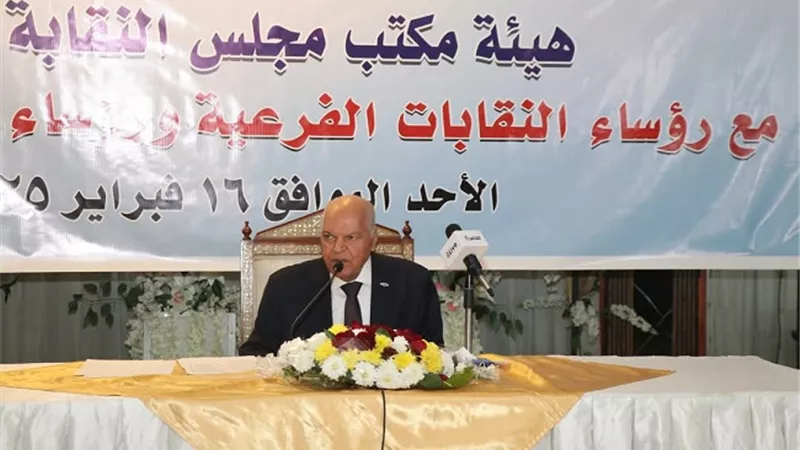 الزناتي: النقابة أنفقت 15 مليار جنيه على خدمات الأعضاء والورثة