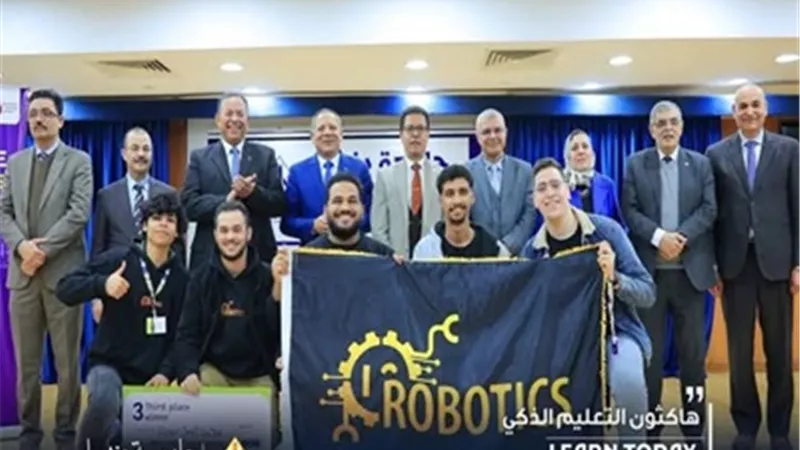 ختام فعاليات هاكاثون التعليم الذكي 2025