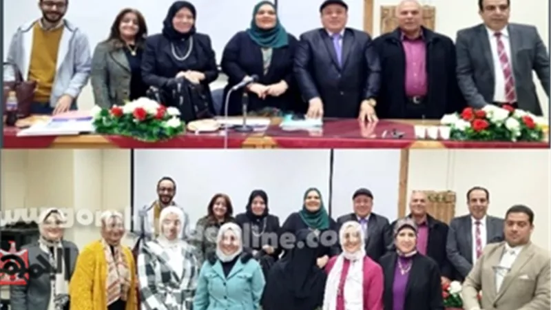 ختام سيمينار التسجيل للماجستير بمعهد الافرواسيوية بالاسماعيلية