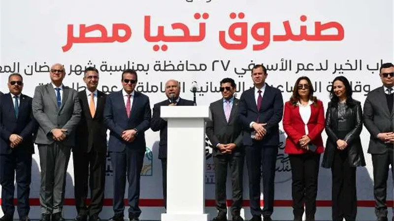 وزير الشباب يشهد اطلاق قافلة المساعدات الإنسانية من ساحة الشعب بالعاصمة الإدارية إلى قطاع غزة