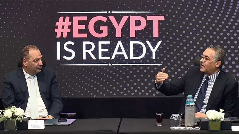 الهيئة العامة للاستثمار توقع مذكرة تفاهم لدعم النمو المُستدام للشركات