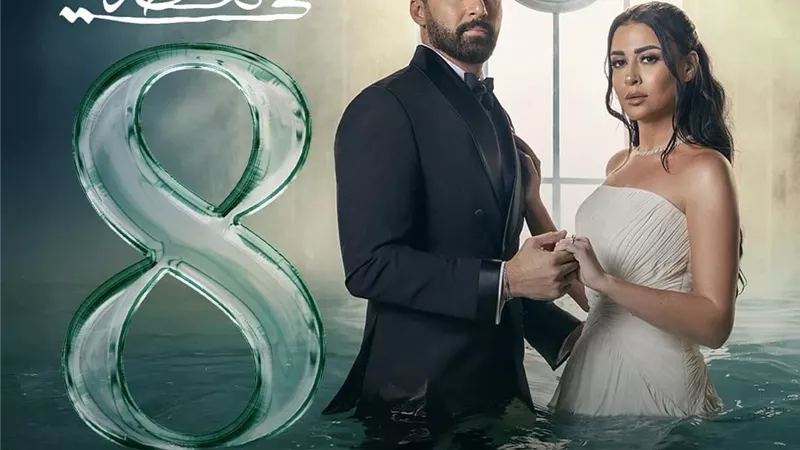 التيزر تخطى 8 ملايين مشاهدة.. الصور الأولى من كواليس 