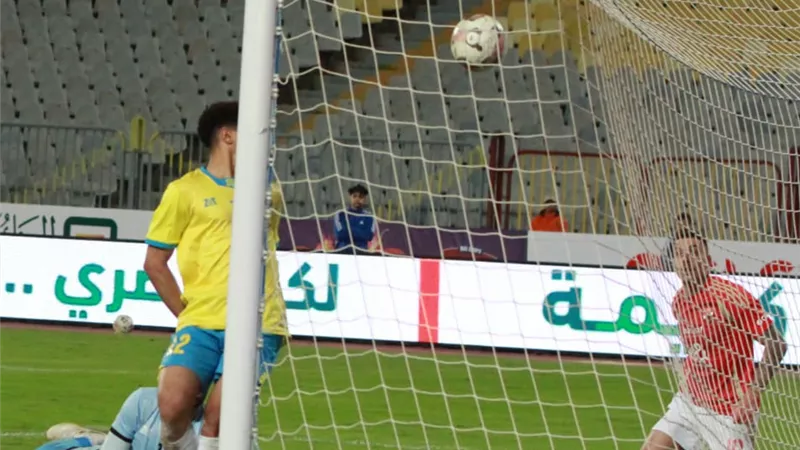 الشحات ورضا يعمقا جراح الدراويش بالهدف الـ3 والـ4