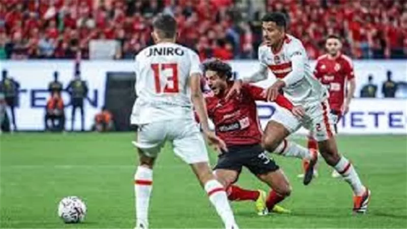 30 ألف مشجع لمباراة القمة بين الأهلي والزمالك
