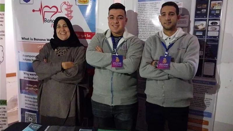 طلاب جامعة الزقازيق يشاركون فى نهائيات مسابقة 