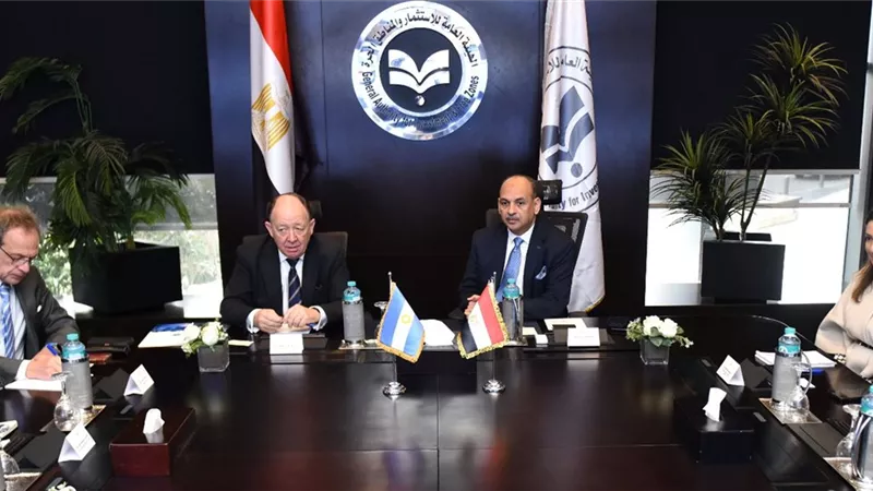 هيئة الاستثمار تبحث تعزيز التعاون مع الأرجنتين