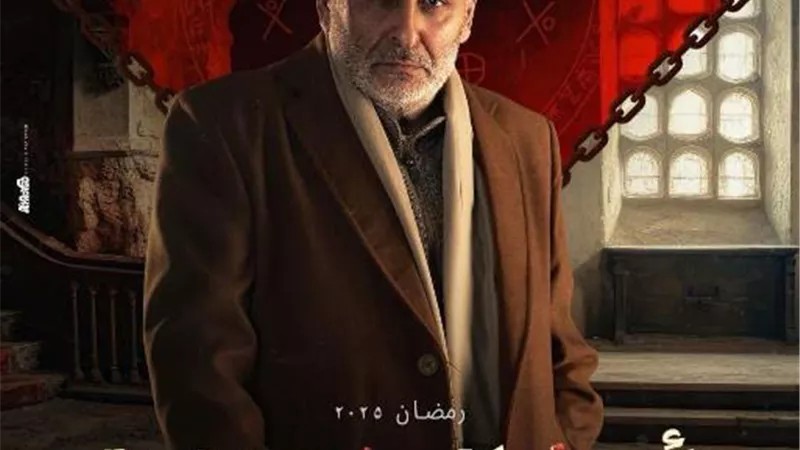 جمال سليمان: انتظرونا مع 
