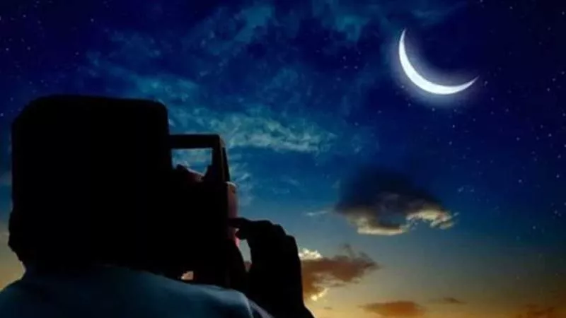 رسميًا.. أول أيام شهر رمضان المبارك 