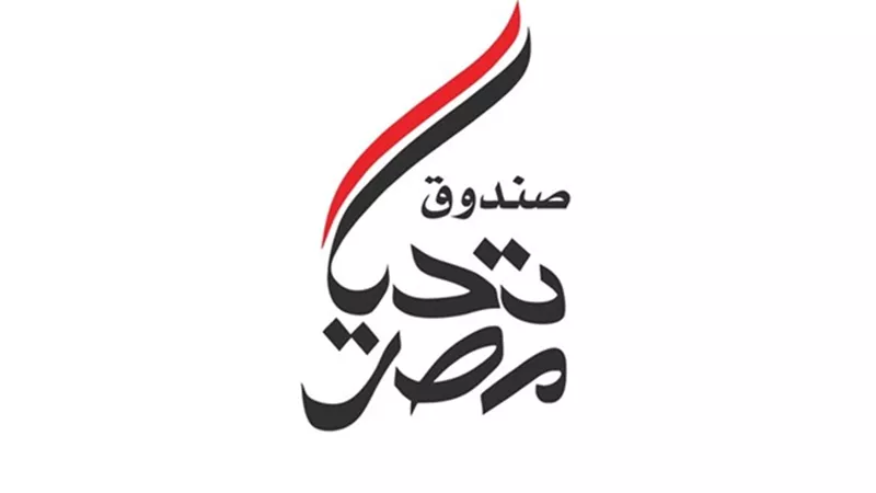 المتحدث بإسم 