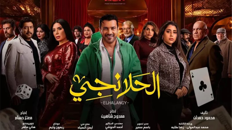 أسرة 