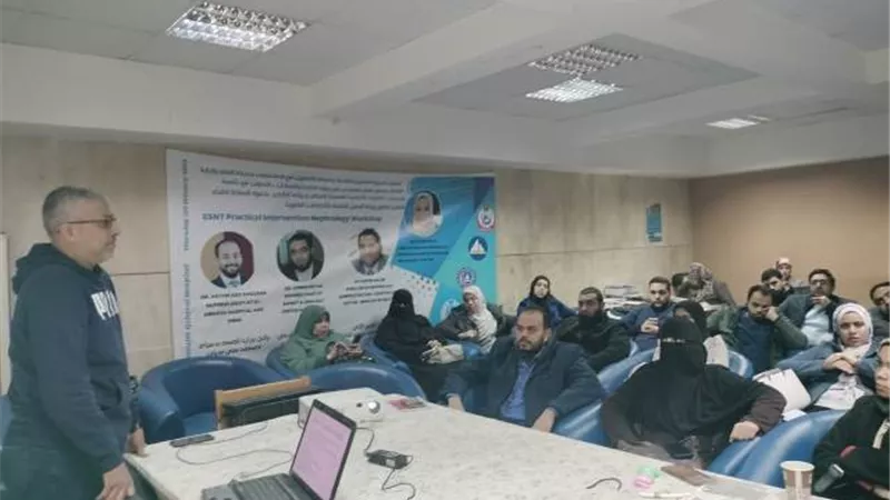 صحة دمياط تنظم دورة تدريبية عن المناظير في طب النساء و التوليد
