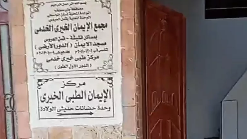 مشروعات ضخمه بالجهود الذاتيه بقرية قمن العروس