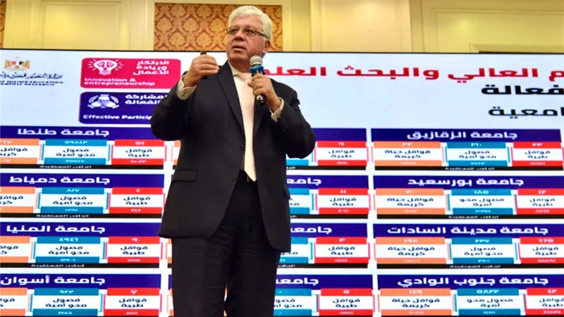 رئيس جامعة الأقصر تشارك فى إطلاق 