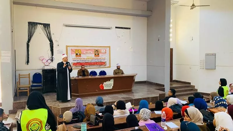 أسرة مستقرة تساوي مجتمع آمن ندوة