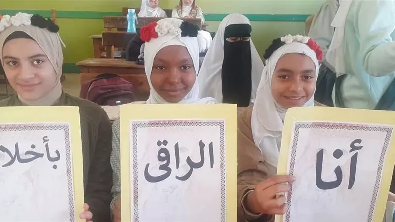 انطلاق فعاليات مبادرة «أنا الراقي بأخلاقي» بمعاهد الشرقية