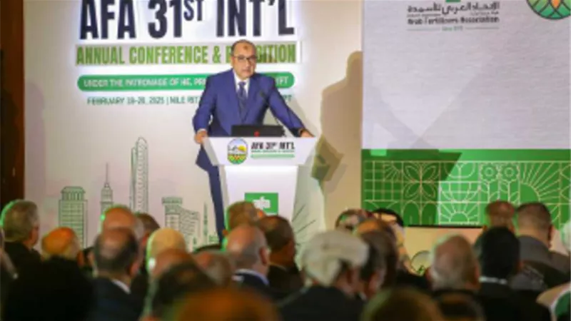 شيمي: خطة عاجلة لإصلاح وإعادة تشغيل الدلتا للأسمدة قبل نهاية العام