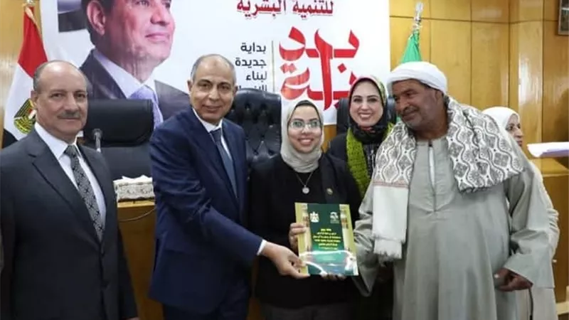 مزارعوا 