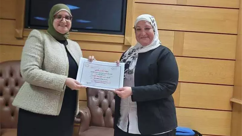 وزارة التربية والتعليم تكرم موجهي عموم الرياضيات المتميزين