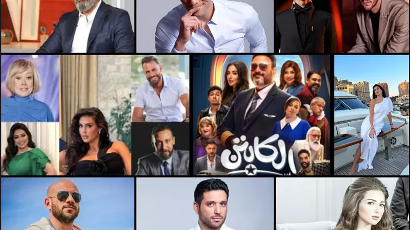 دراما الـ 