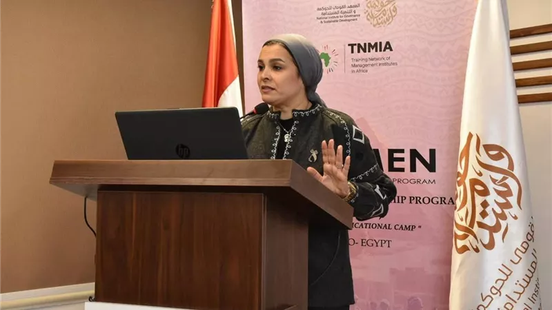 قومي المرأة يشارك في تدريب 