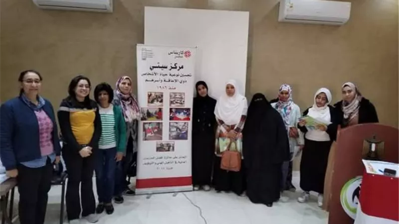 ندوة توعوية حول نمو الأطفال ودمج ذوي الإعاقة في المجتمع بالسويس