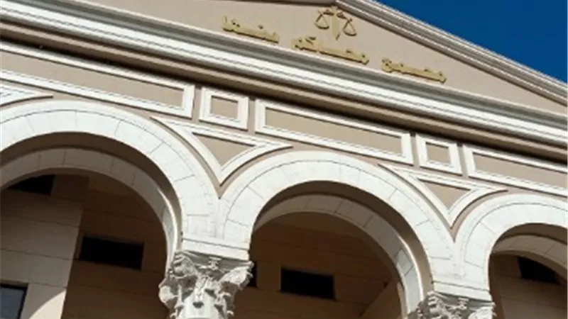 المشدد 6 سنوات لعاملين كونوا تشكيل عصابى بالقليوبية