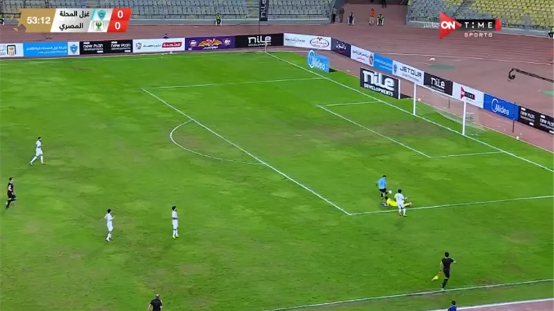 شاهد.. هدف غزل المحلة فى شباك المصرى بعد خطأ الحارس