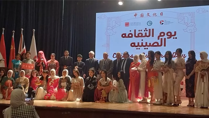 المركز الثقافي الصيني ينظم يوم ثقافي بإحدى الجامعات المصرية