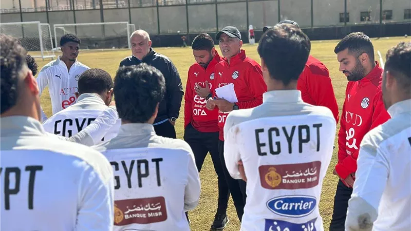 منتخب مصر مواليد 2005 يختتم تدريباته استعدادا لودية 
