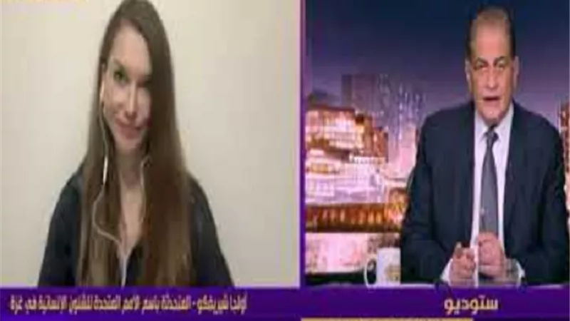 أولجا شريفكو: الوضع في غزة كارثي