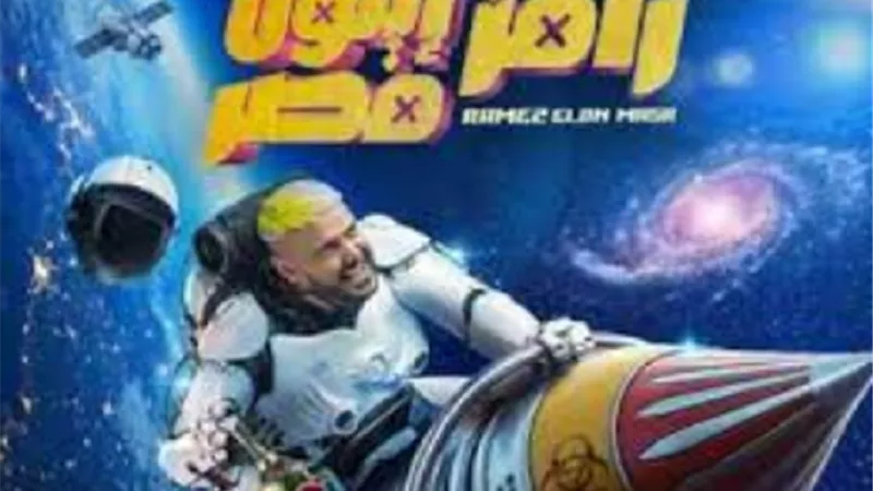 لن تصدق .. اجور ضحايا 