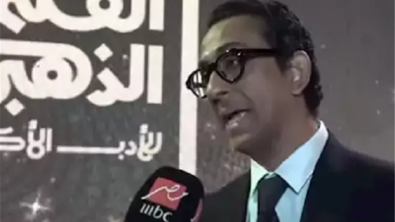 مروان حامد: جائزة القلم الذهبي تشجع الأدب وتدعم صناعة السينما