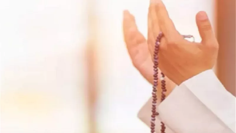 دعاء قضاء الحاجة