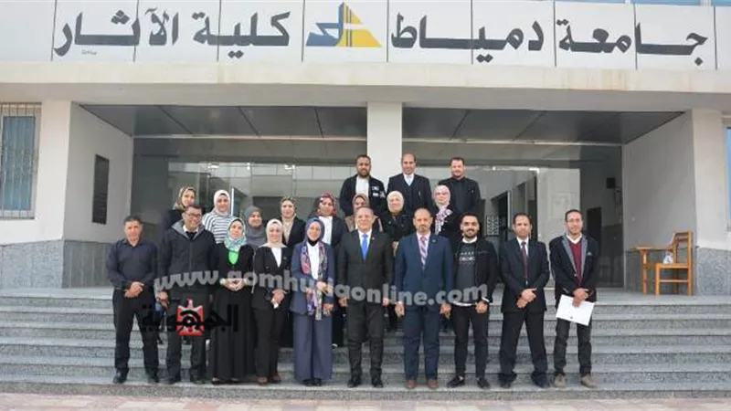 رئيس جامعة دمياط يشهد حفل تنصيب إتحاد طلاب كلية الآثار