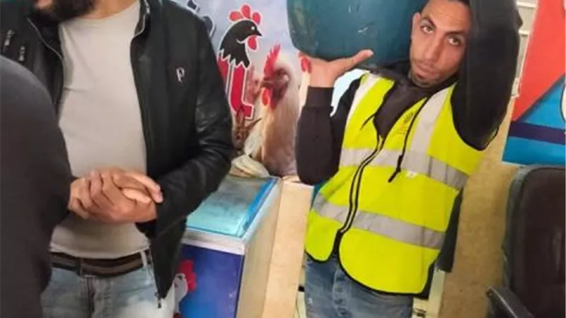 بوابة الجمهورية