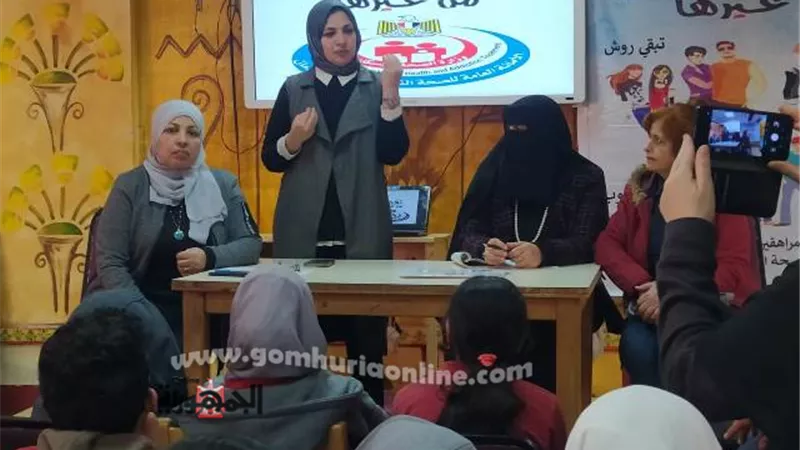 تعليم دميـاط يواصل فعاليات حملة