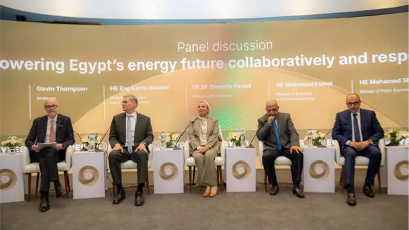البيئة: نسعى للربط بين صون التنوع البيولوجي والتوسع في الطاقة المتجددة