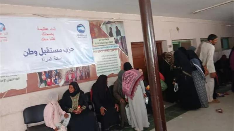 أمانة المرأة بمستقبل وطن سوهاج تطلق قافلة طبية مجانية