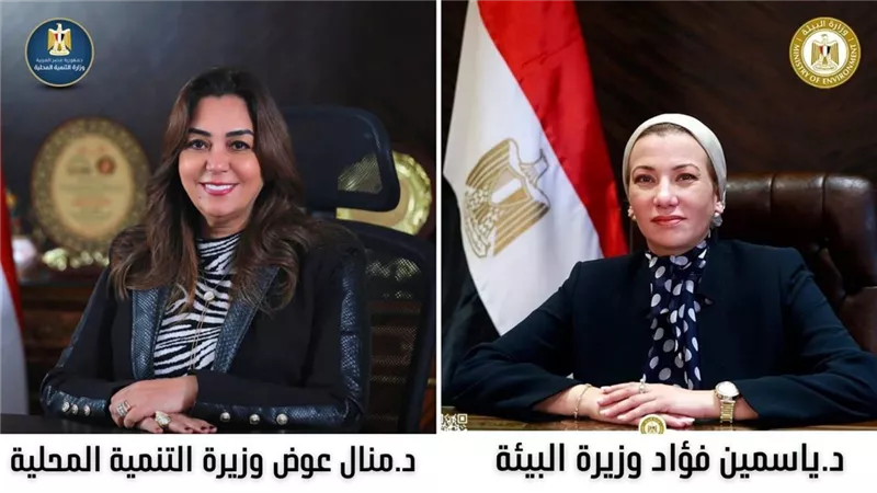 البيئةوالتنميةالمحلية يشاركان فى تسليم المدفن الصحي