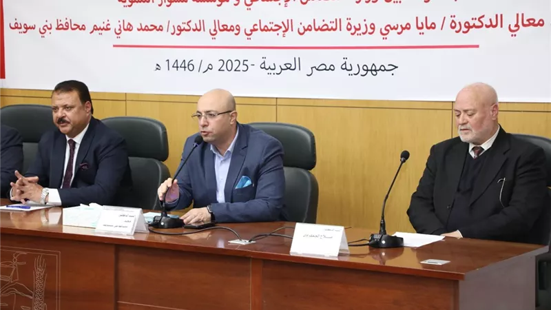 تسليم مستلزمات 60 مشروعًا صغيرًا لمستفيدي تكافل وكرامةببنى سويف