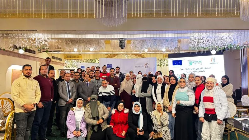 قومي المرأة ينظم معسكرا تدريبيا في مجال ريادة الأعمال