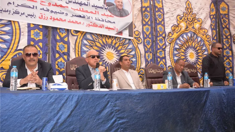 محافظ الأقصر لأهالى قرية الزنيقة:احلامكم ستصبح حقيقة