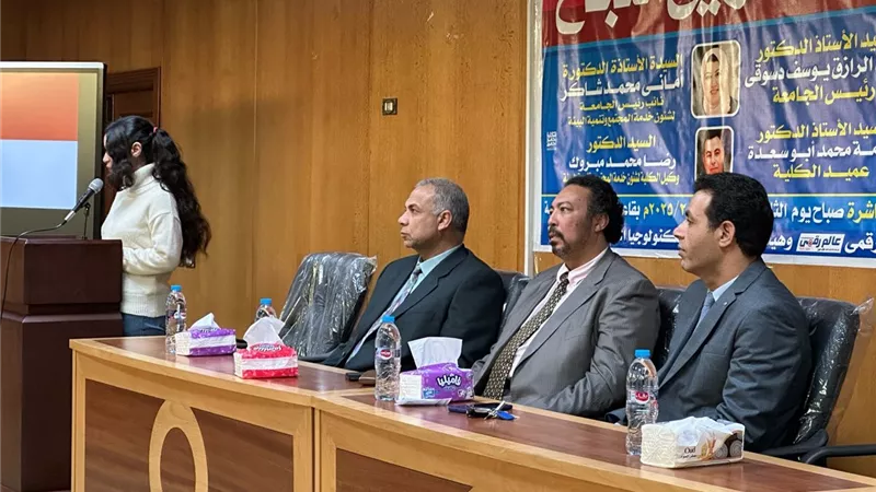 كليه الحاسبات بكفر الشيخ تؤهل طلابها لسوق العمل