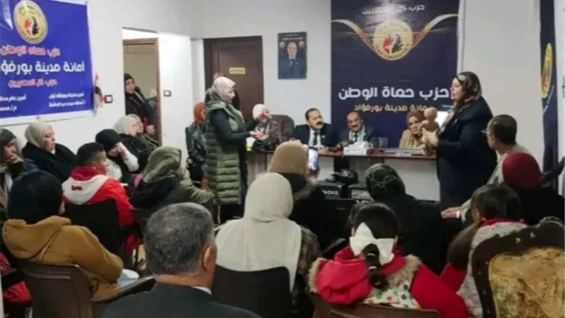 ندوة للاسعافات الأولية بالمنزل لسيدات حماة الوطن ببورفؤاد