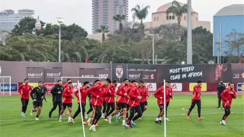 الأهلي يخوض مرانا سرياً استعداداً لمواجهة الزمالك فى القمة - تفاصيل