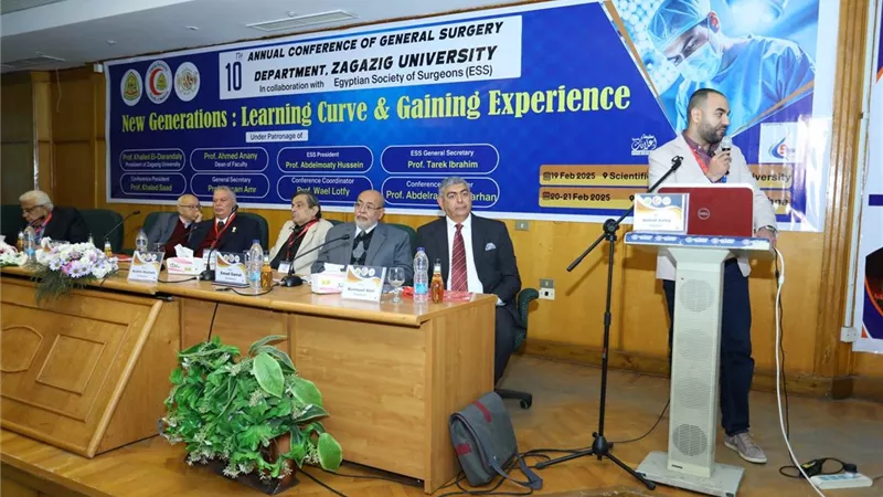 انطلاق فعاليات المؤتمرالسنوي العاشرللجراحة العامةبجامعة الزقازيق