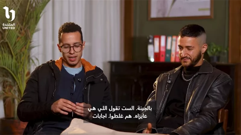 مواقف كوميدية تجمع أحمد مالك وطه الدسوقي أثناء الحديث عن 