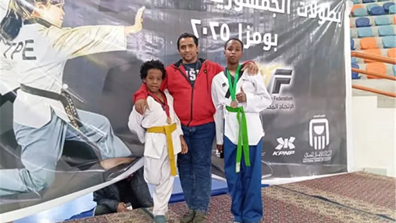 فريق التايكوندو بنادي اسوان يفوز بالمركز الأول في بطولة الجمهورية