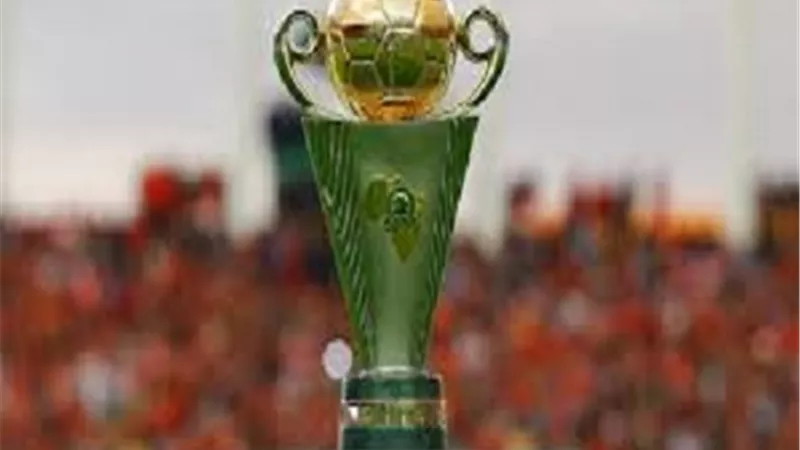 الزمالك والمصري البورسعيدي ينتظران قرعة الكونفدرالية الأفريقية..