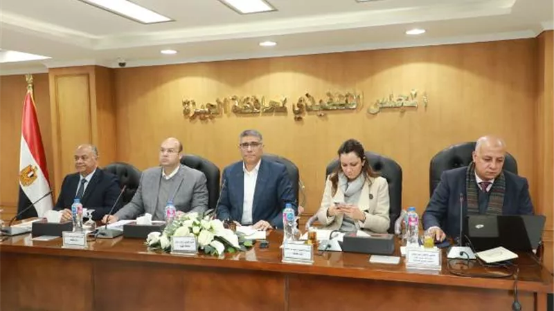 محافظ الجيزة يلتقي مجلس إدارة المناطق الصناعية بعرب ابو ساعد وجرزا